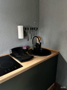 PushkaHouse Gesh - 26