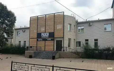 PASCO - 18