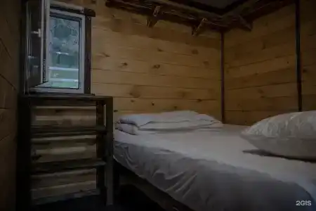 Вереск - 3