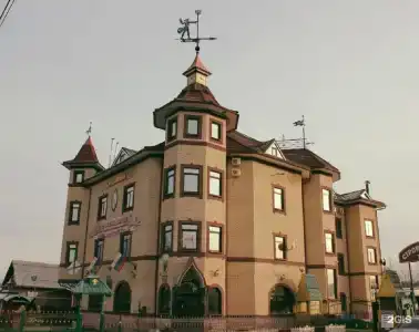 Петровский Дворик - 0