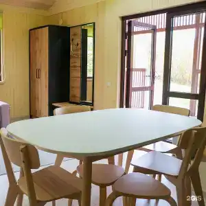 Вершина - 111