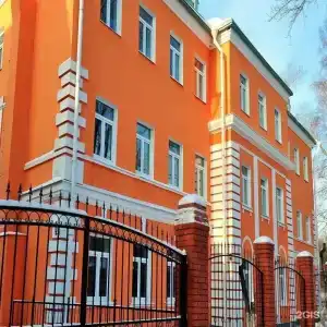 Orange House - 41