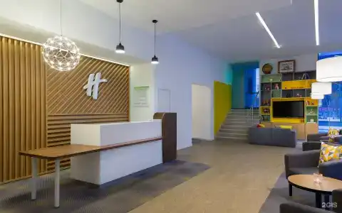 Holiday Inn Perm - 1