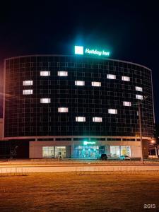Holiday Inn Perm - 57