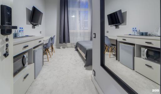 Nordic Rooms - 19