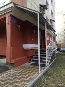 Шишки - 40