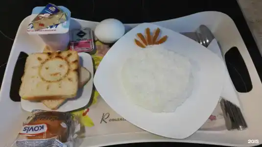 Силуэт - 34