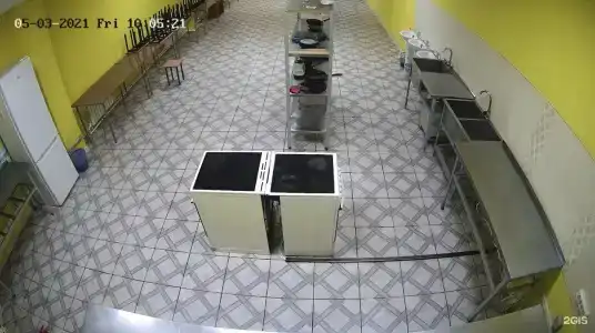Юниверсити - 9