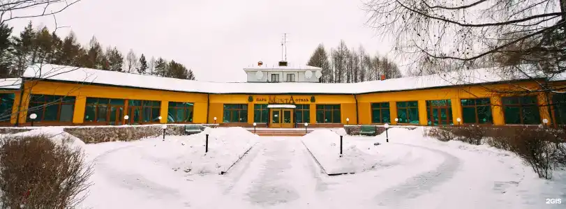 Мечта - 47