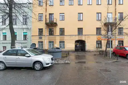 Питерский дворик - 55