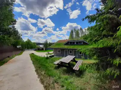 GreenCamping - 1