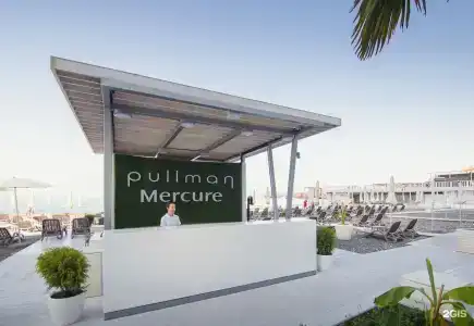 Mercure Сочи Центр - 33