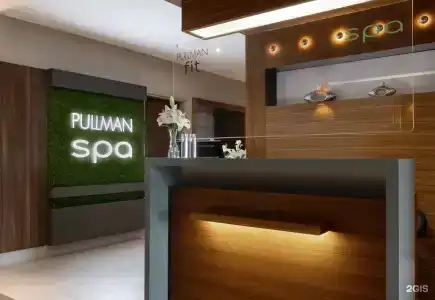 Pullman Sochi Centre - 5