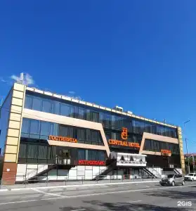 Централь - 37