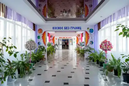 Жемчужина России - 133