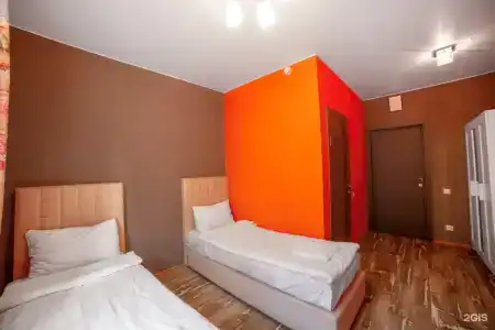 Avia House - 67