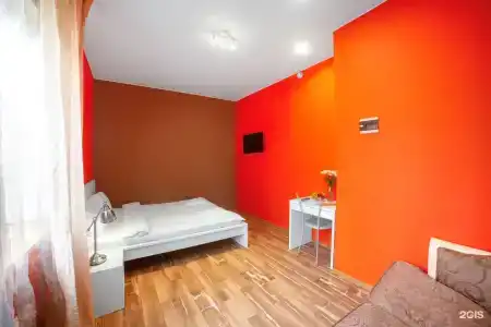 Avia House - 54
