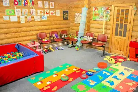 Энергетик - 3