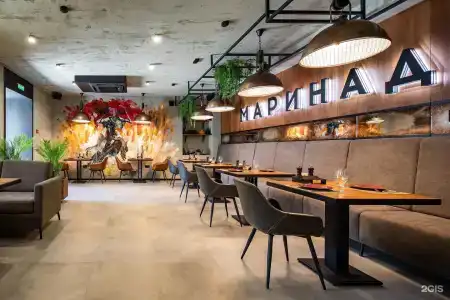 Атмосфера - 4