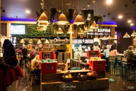 Korston Club Hotel Kazan - 68