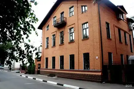 Red House - 0