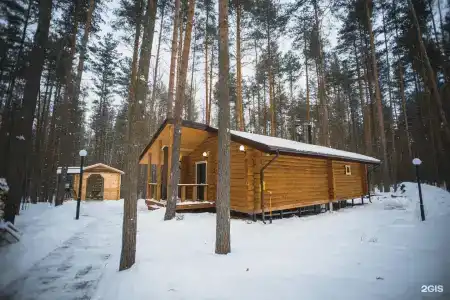 База отдыха Sherwood Park - 39