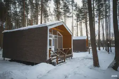 База отдыха Sherwood Park - 48
