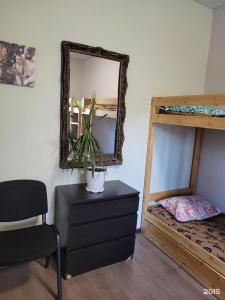 Хостел Main room - 36