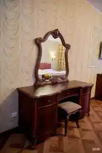 Реверанс - 17