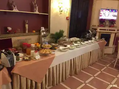 Премьер - 90