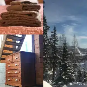 Малый дом SkiPark - 37
