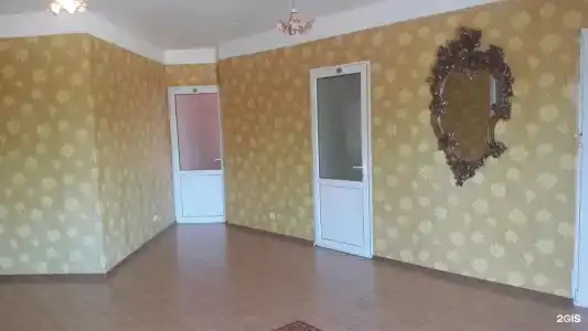Чародейка - 44