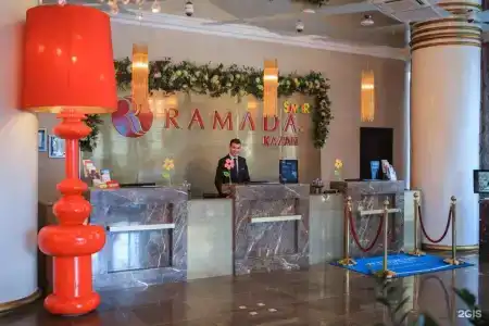 Ramada by Wyndham Kazan City Centre - 57