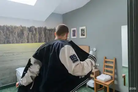 Весна - 80