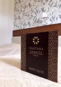 Анжела Лантана - 47