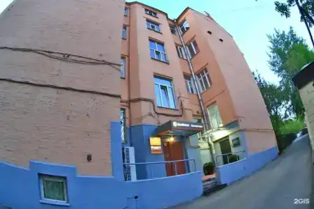 Остоженка 47 - 40