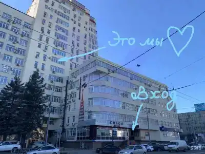 Биксбит Хостел - 61