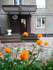 Полярный круг - 37