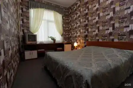 Стоун - 94