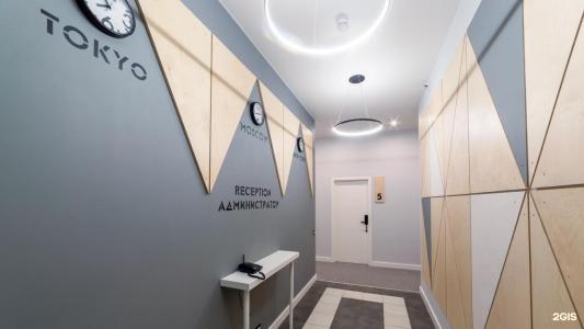 Nordic Rooms - 27