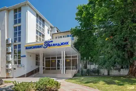 Геленджик - 0