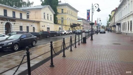 Мегаполис - 68