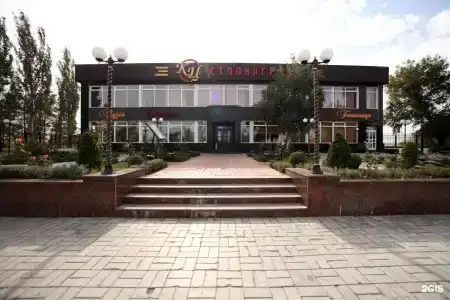 Сталинград - 16