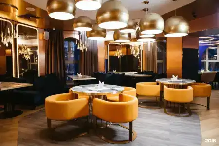 Mercure - 5