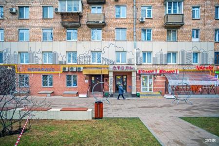 Галерея Сити - 34