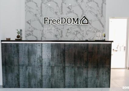FreeDOM Premium - 27