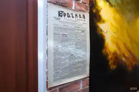 Вишня - 103