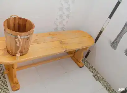 Золотая Империя - 41