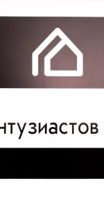 FreeDOM Premium - 54