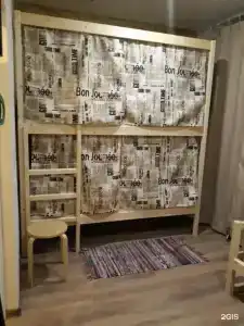 NICE HOSTEL - 65